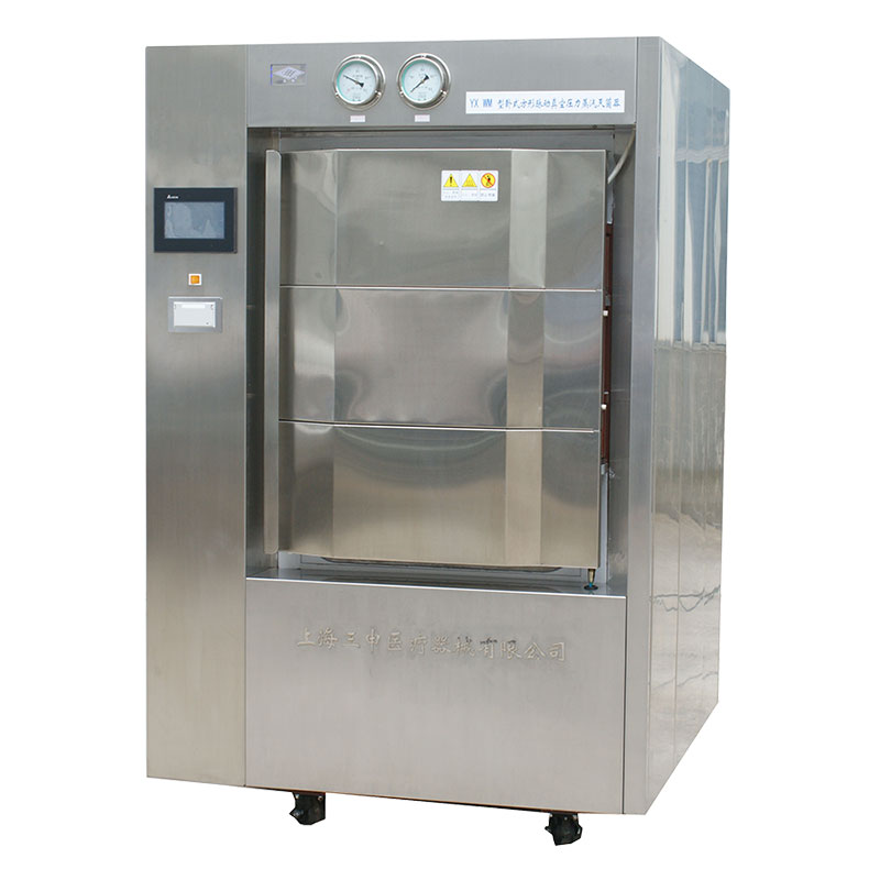 上海三申YX0.6WM脈動真空滅菌器