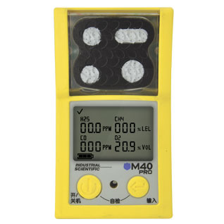 英思科M40 Pro-CCCF四氣體檢測儀（氧氣，一氧化碳，硫化氫，可燃氣體）