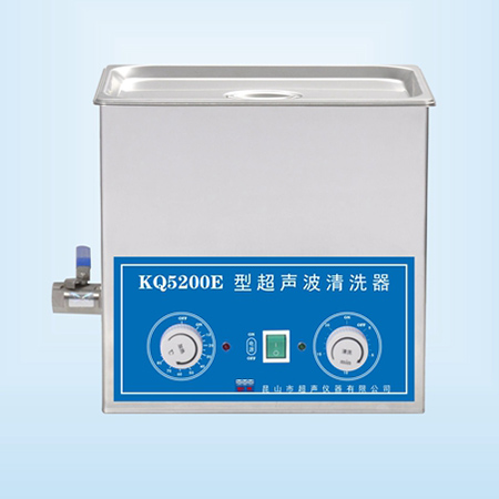 KQ5200E臺(tái)式超聲波清洗器超聲波清洗機(jī)